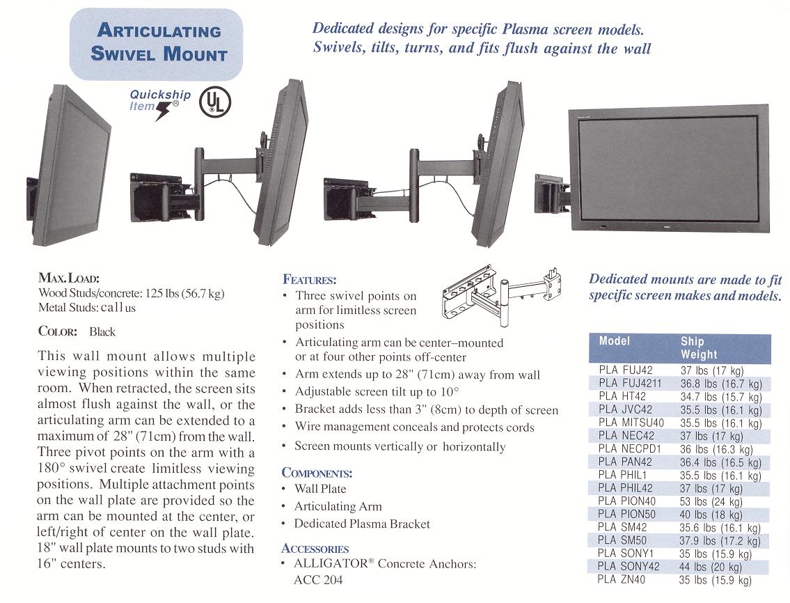 articulationgswivelmountdetail.jpg