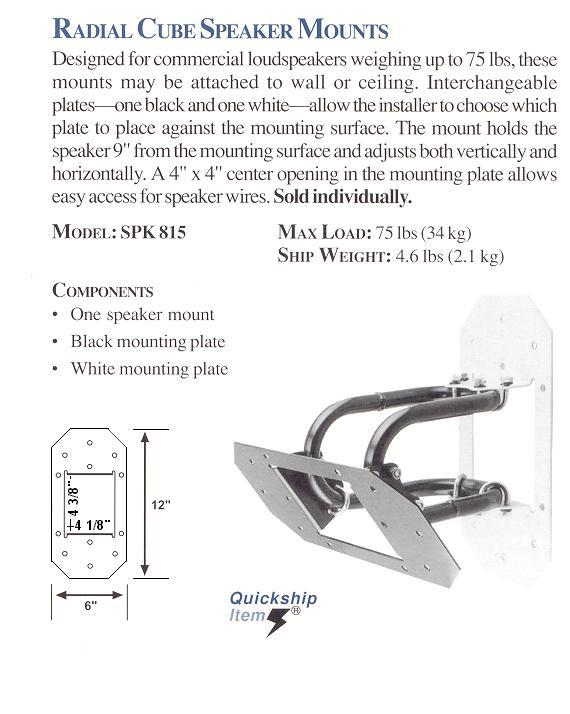 radialcubespeakermountdetail.jpg